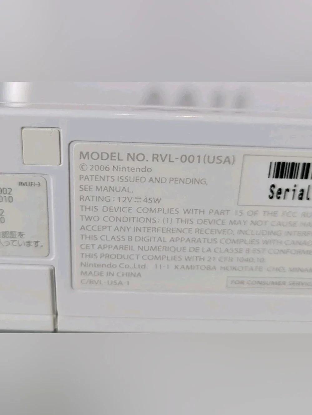 Nintendo Wii with Original Box